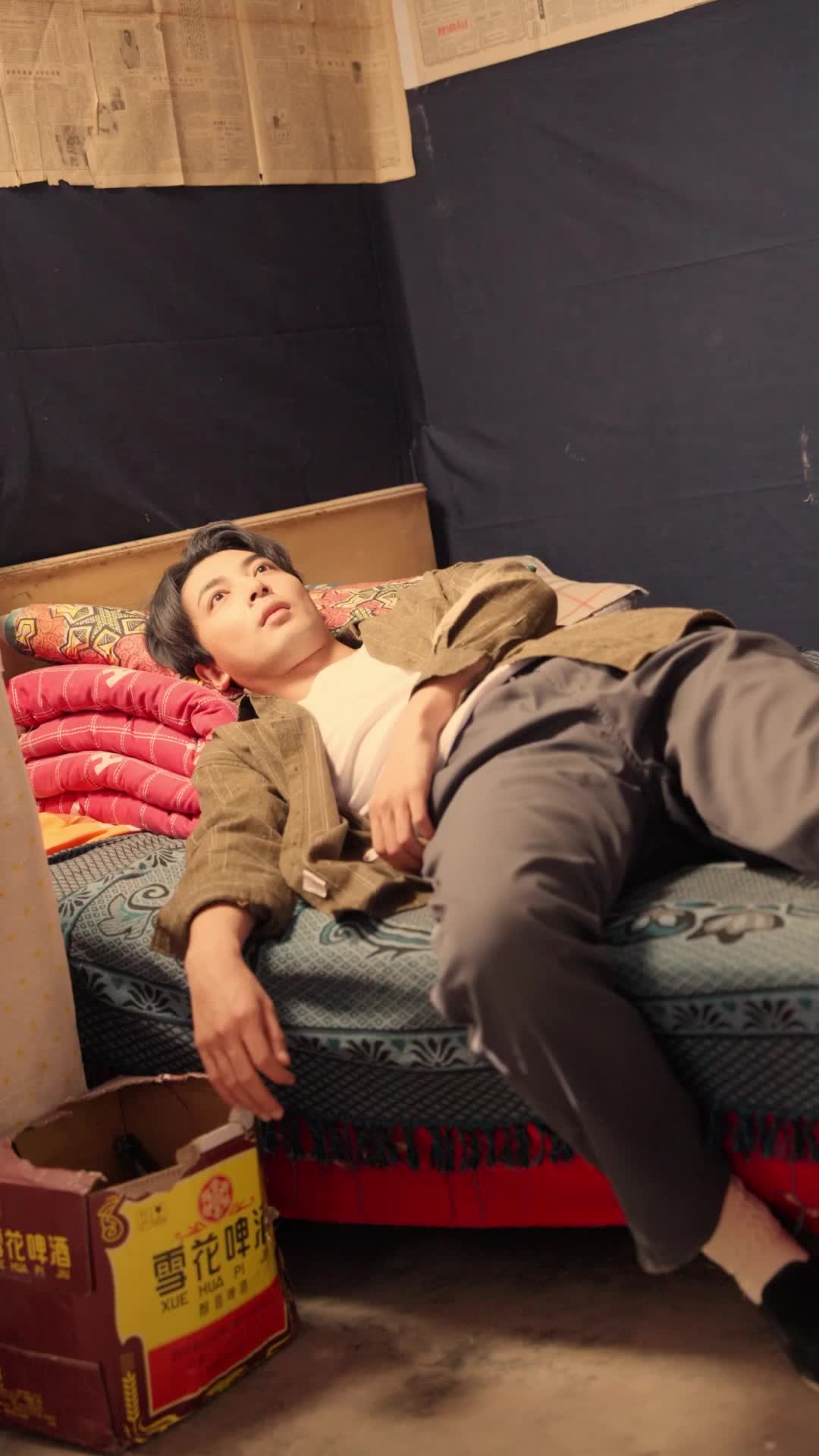 Folge 2 - Rette sie, 1981!